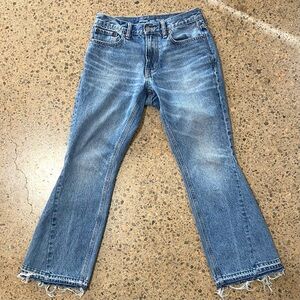 Custom Flare Old Navy Blue Jeans, Denim (30x30) Flared, Upcycled, Bootcut, Fray